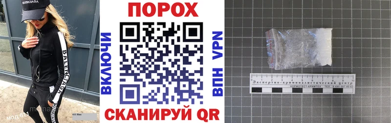 Купить  Лодейное Поле  Амфетамин Розовый 