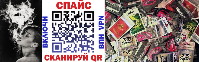 Купить  Лодейное Поле  БУТИРАТ буратино 