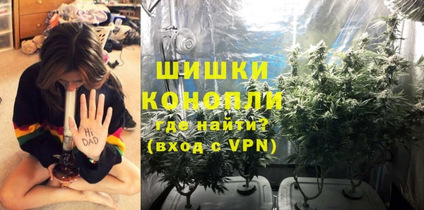 меф VHQ Каменногорск