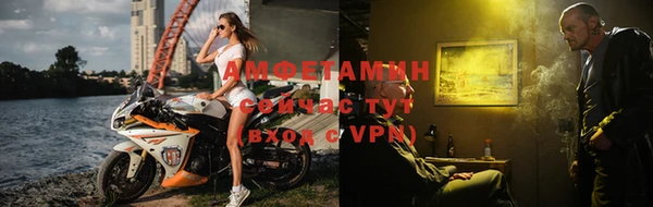 мескалин Каменка