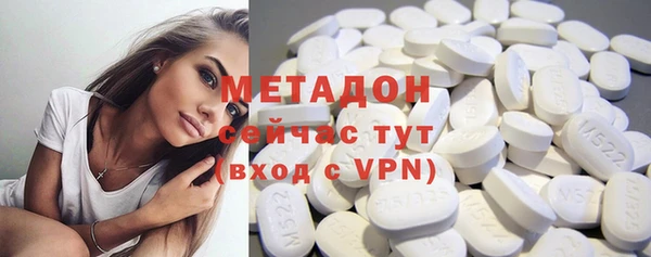 меф VHQ Каменногорск