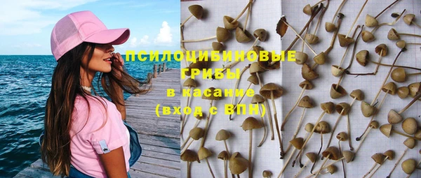 меф VHQ Каменногорск
