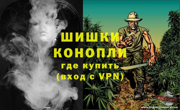 меф VHQ Каменногорск