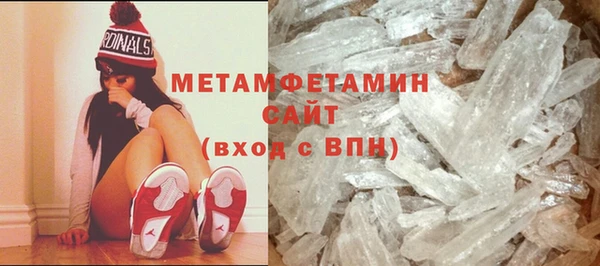 мескалин Каменка