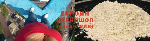 меф VHQ Каменногорск