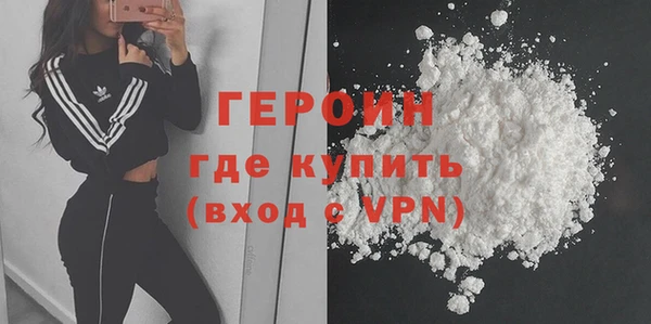 меф VHQ Каменногорск