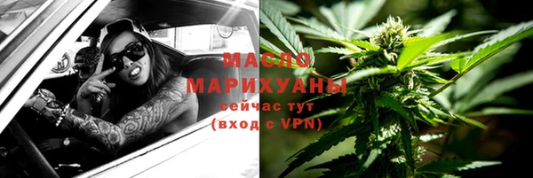 меф VHQ Каменногорск