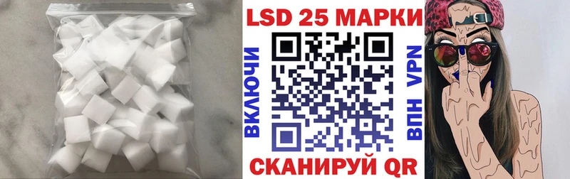 LSD-25 экстази кислота  Купить где  Лодейное Поле 