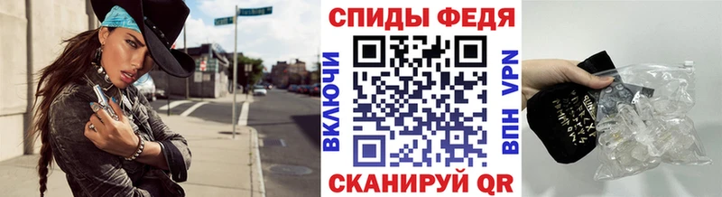 Купить  Лодейное Поле  МЕТАМФЕТАМИН Methamphetamine 